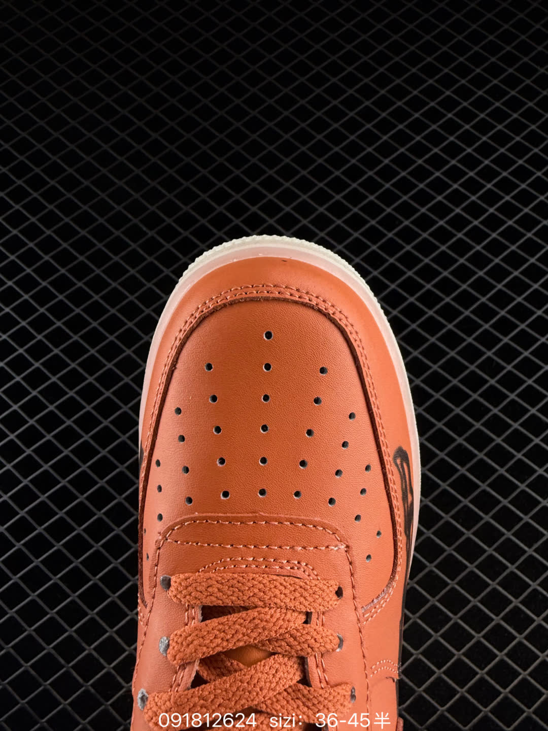 Nike Air Force 1-CU8067